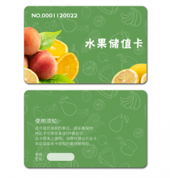 pvc prepaid smart card